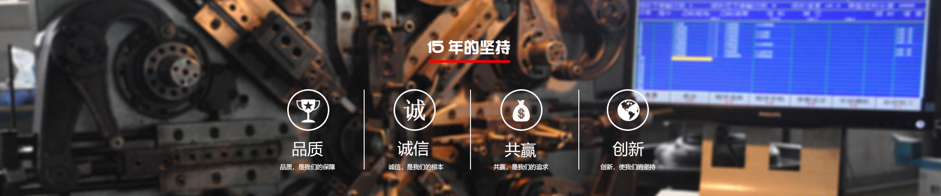 三月結(jié)束，四月至，新的開始，新的希望美好的生活即將起航。
